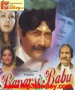 Banarasi Babu 1973 song download